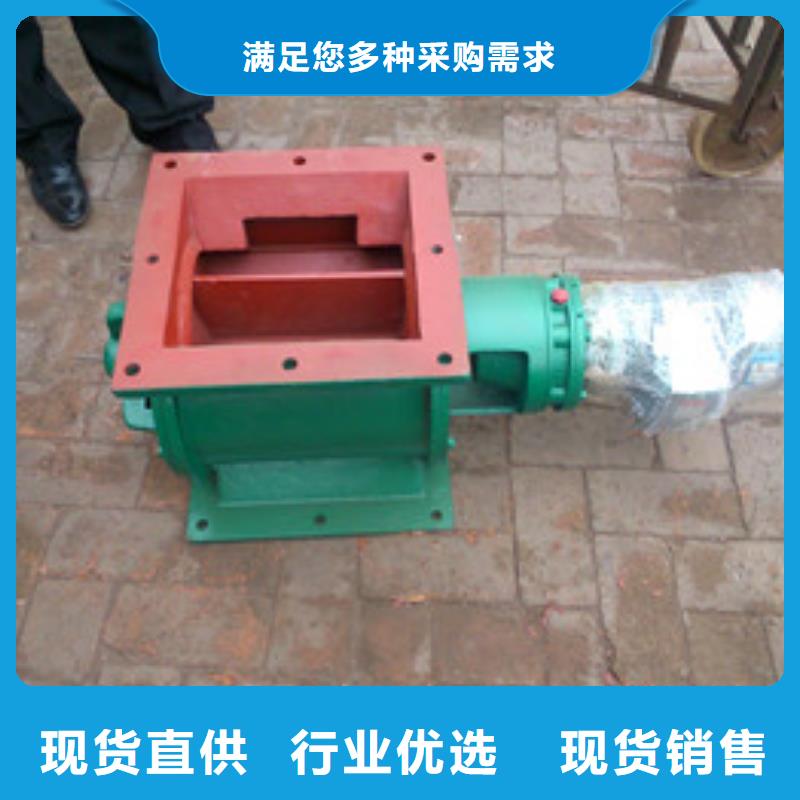 建材行业闭风器价格优惠采购无忧