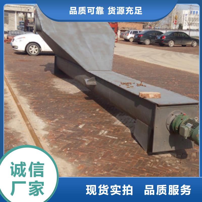 电厂电动星型卸灰阀加工定做当地生产厂家