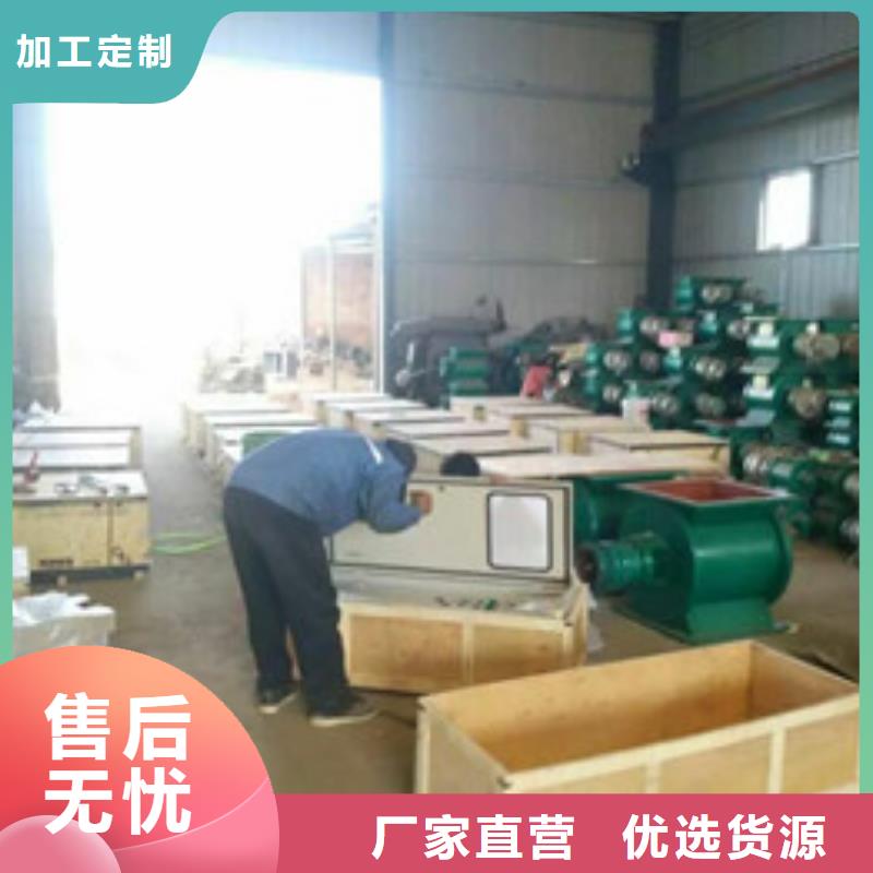 卸料器滤筒除尘器商家细节展示