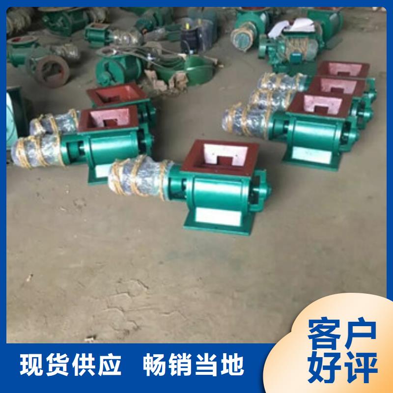 卸料器布袋除尘器专注细节专注品质当地货源