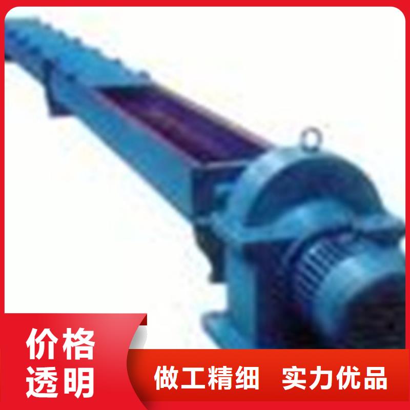 卸料器滤筒除尘器快捷物流同城服务商