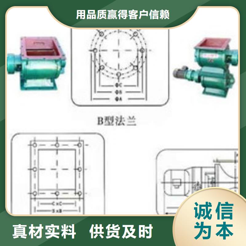 卸料器,滤筒除尘器订购规格齐全