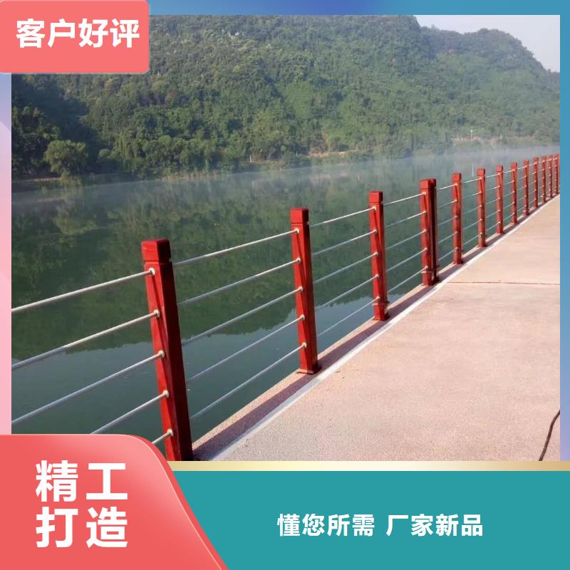 不锈钢复合管桥梁护栏量大优惠厂家技术完善