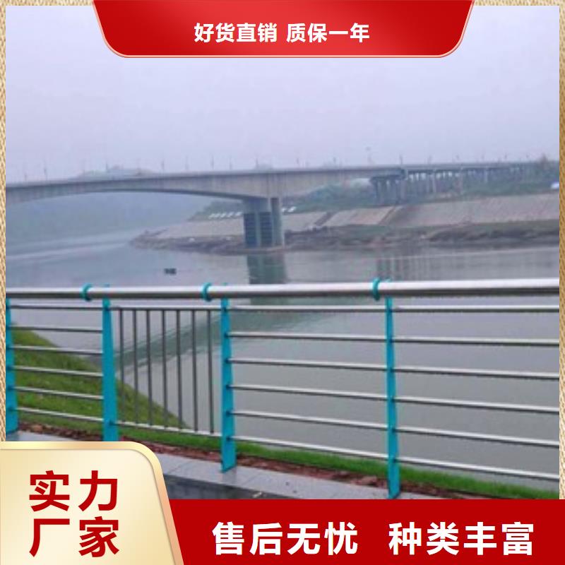 51*4.5不锈钢碳素钢复合管护栏定做安装放心购
