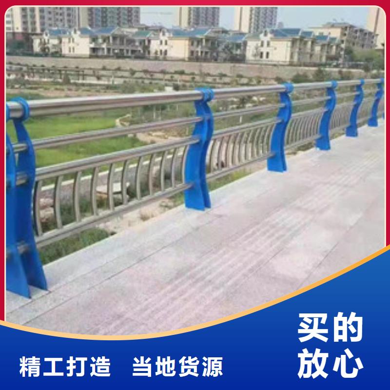 51*3.5不锈钢复合管一支价格高性价比