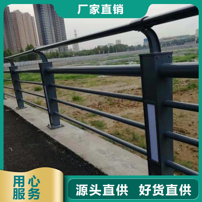 76*2.5不锈钢碳素钢复合管当地品牌