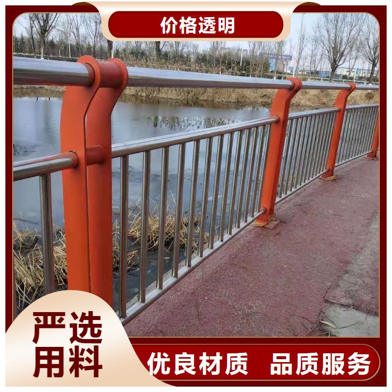 不锈钢复合管栏杆随心所欲定制