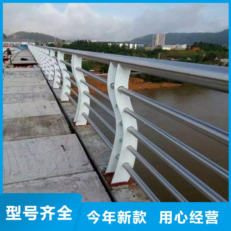 201不锈钢复合管报价同城生产商