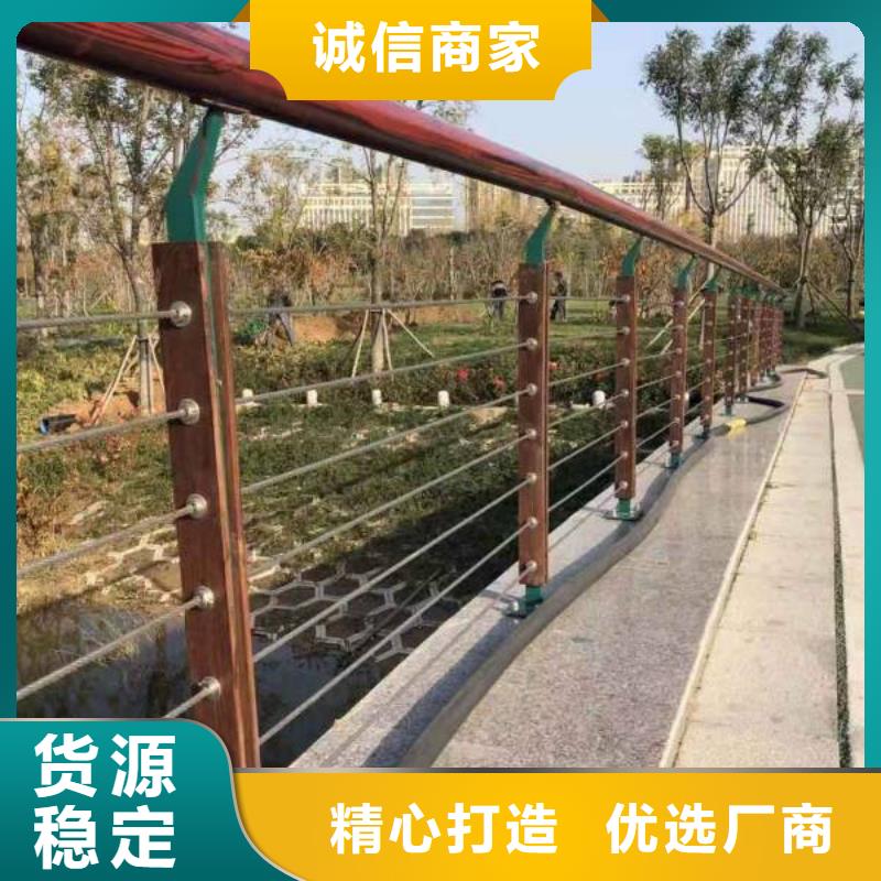 201不锈钢桥梁护栏厂家直发货厂家直销售后完善