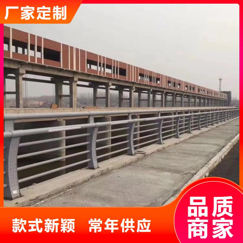 不锈钢复合管,【【高速开口栏网】】应用范围广泛质量优选