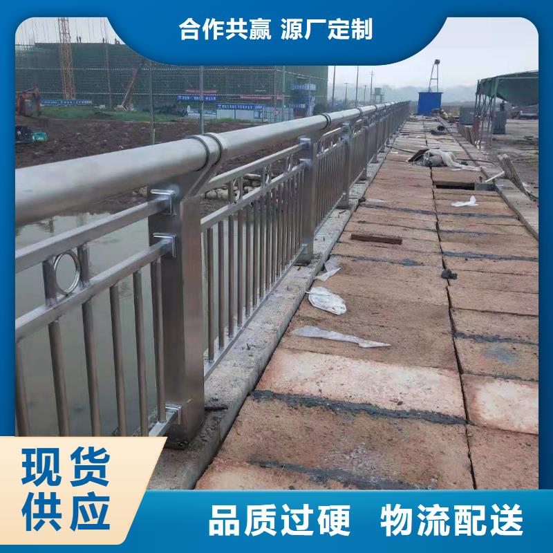 22*1.5不锈钢复合管实体厂把实惠留给您