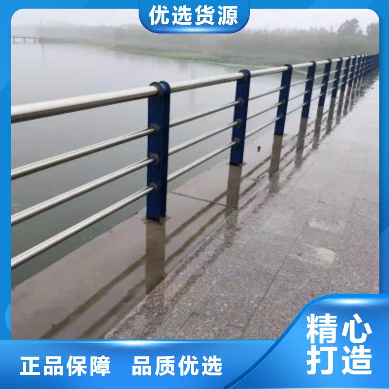 不锈钢复合管正规厂家保障产品质量