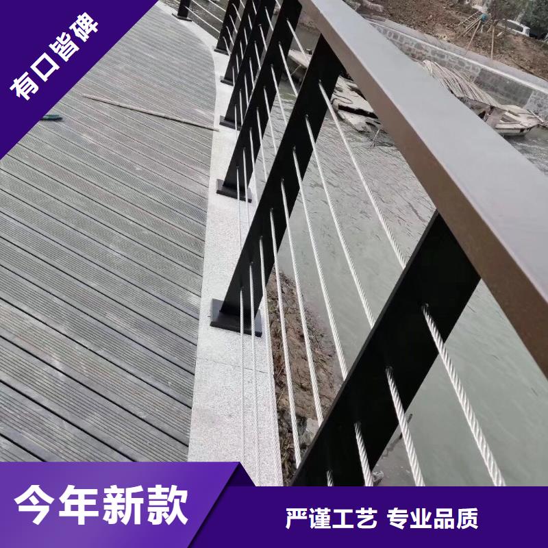 生产外复不锈钢复合管栏杆生产焊接一站式服务本地生产厂家