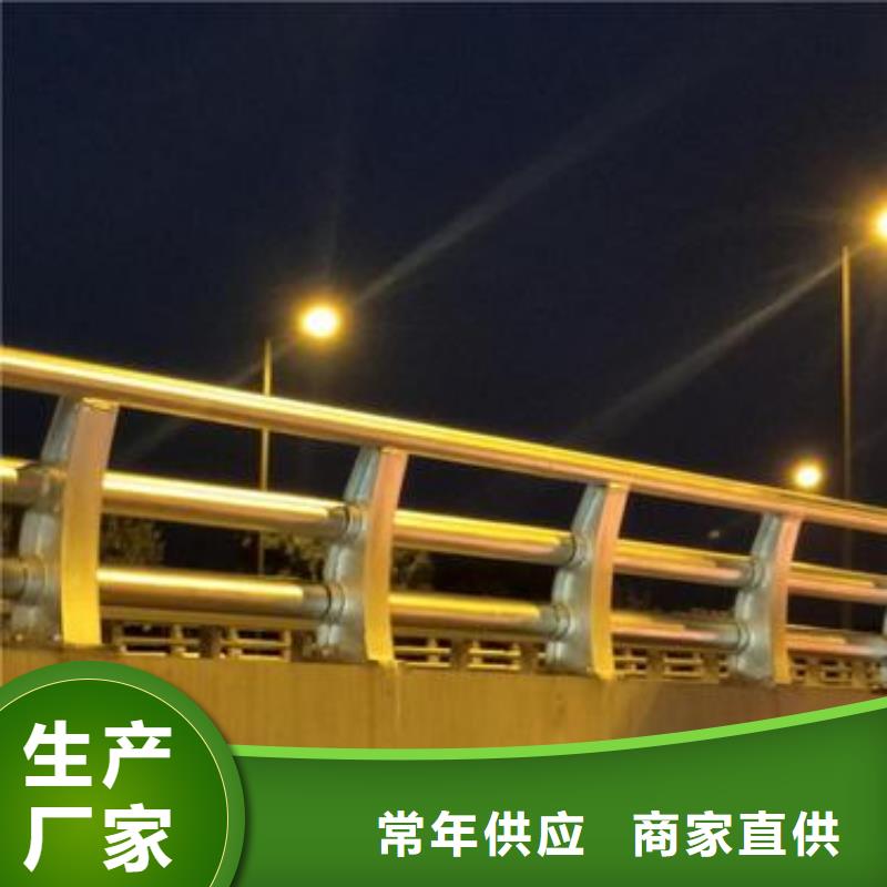 不锈钢钢丝绳护栏供应厂家本地制造商