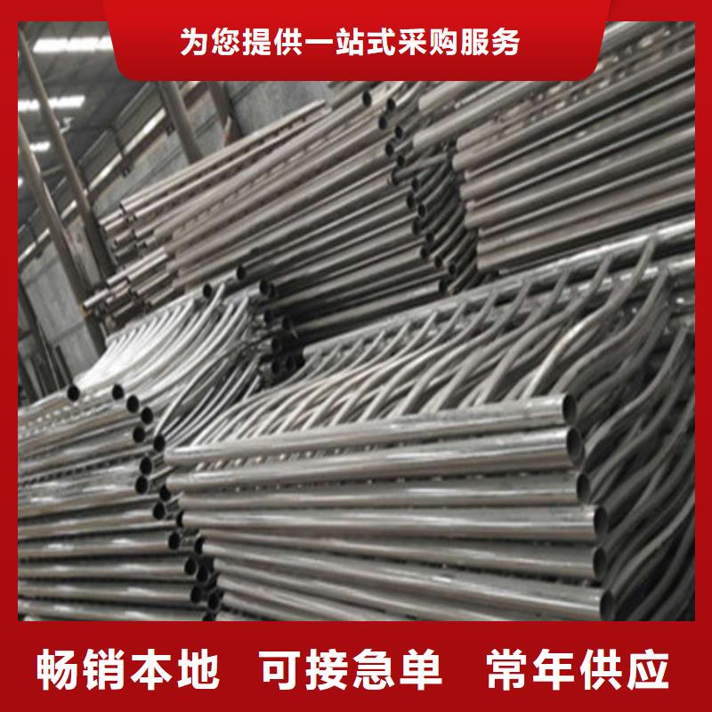 桥梁护栏【景观护栏】畅销当地同城品牌