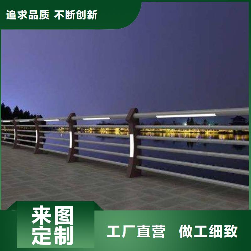 桥梁护栏河道护栏专业品质现货满足大量采购