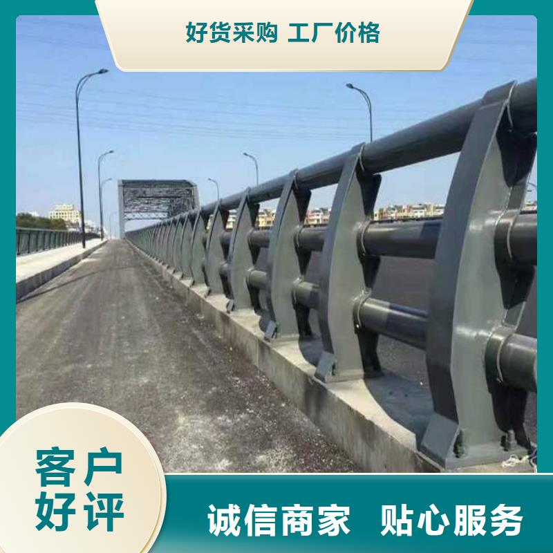 灯光防撞护栏制造厂质量三包