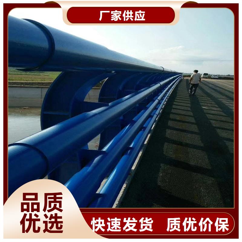 【防撞护栏人车分流栏满足客户需求】精心