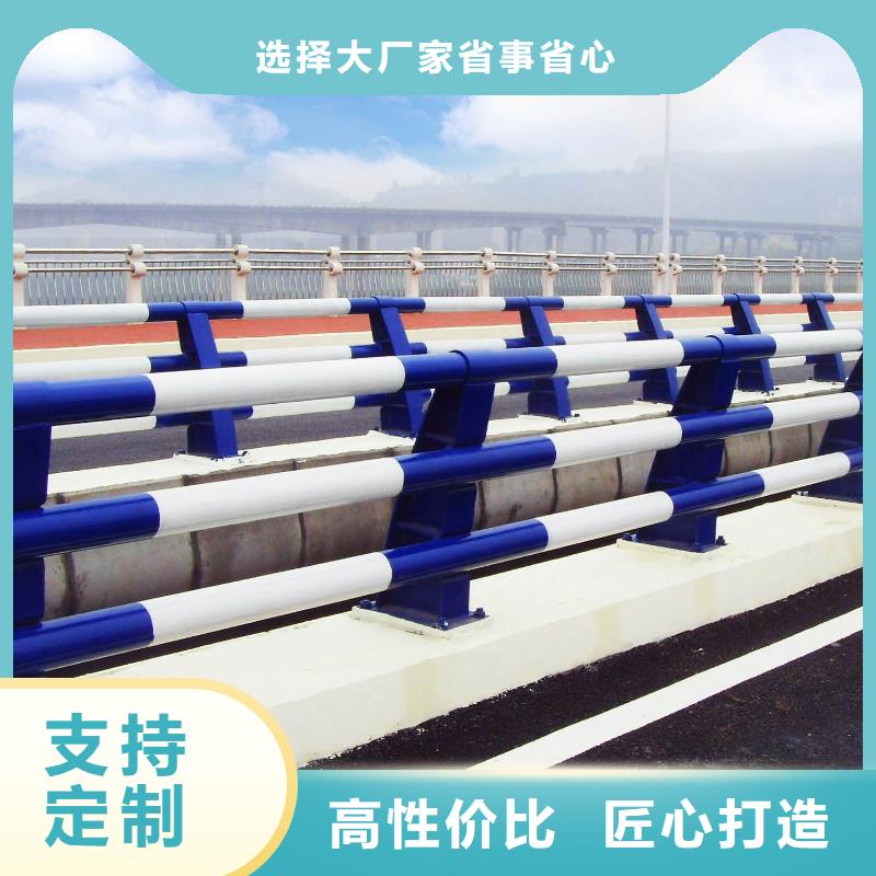河道景观护栏厂供货及时