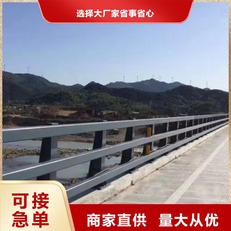 生产不锈钢碳素钢复合管的工厂现货销售