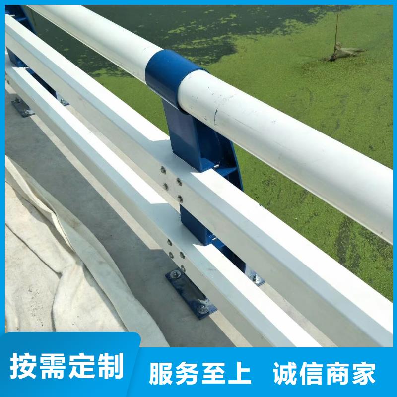 防撞护栏不锈钢复合管专注细节更放心做工精细