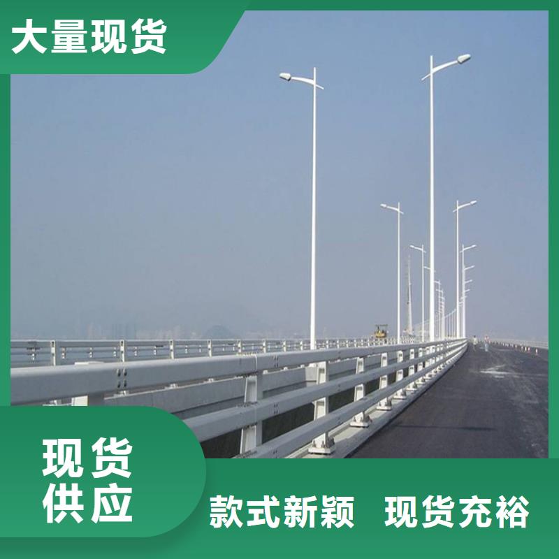防撞护栏LED防护栏杆大量现货供应一手价格