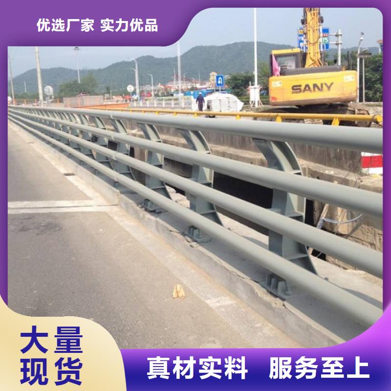 【防撞护栏】【防撞桥梁护栏】优良工艺本地公司
