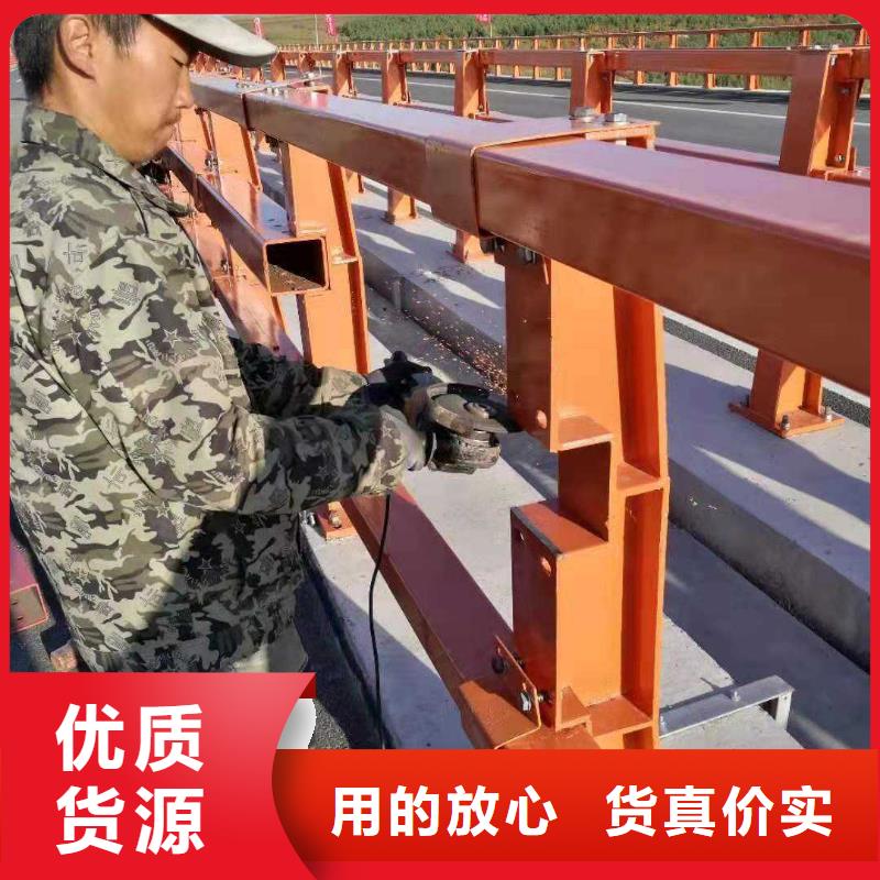 防撞护栏不锈钢复合管护栏严格把控质量经验丰富品质可靠
