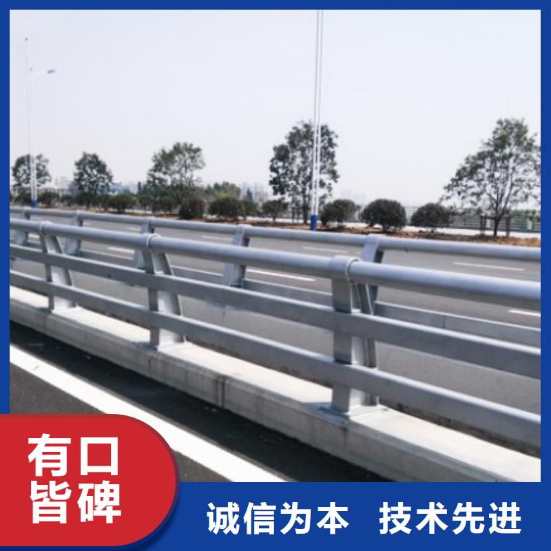 防撞护栏,不锈钢复合管多种款式可随心选择厂家直销货源充足