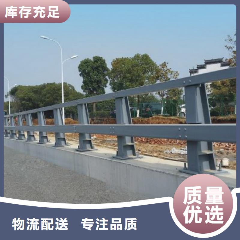 桥梁立柱护栏厂家合作共赢