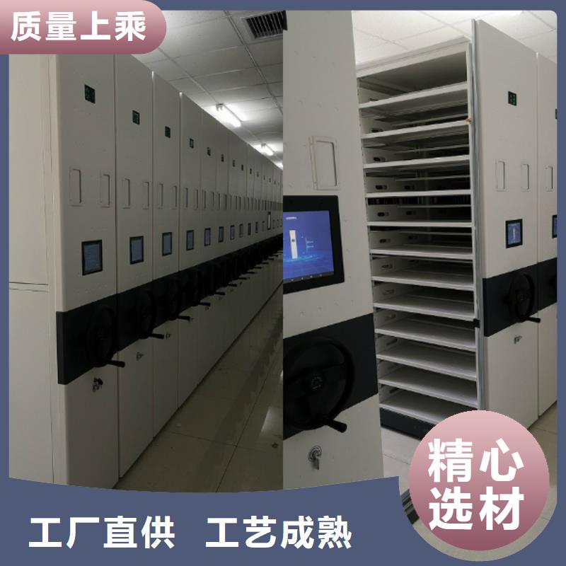 厦门电力表库密集柜创新服务自营品质有保障