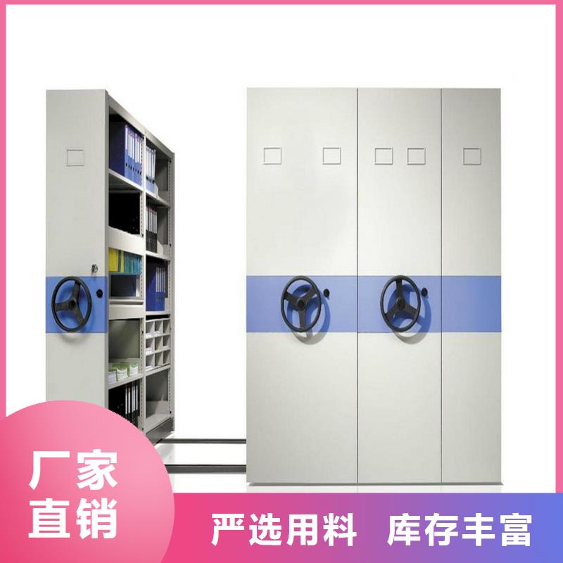 手动密集书架满足多种行业需求