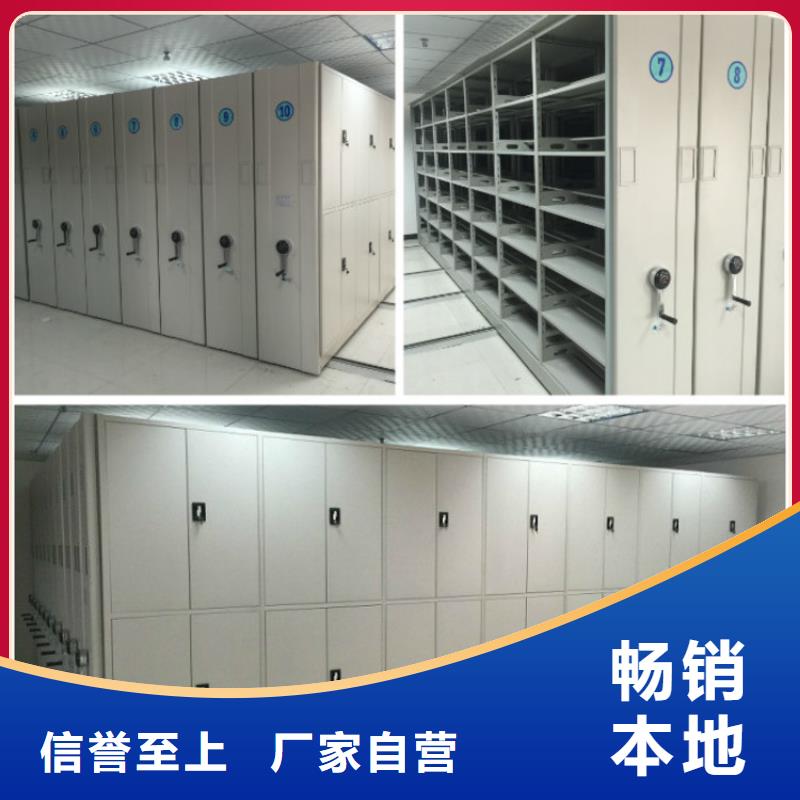 密集柜手动密集柜每个细节都严格把关按需定做