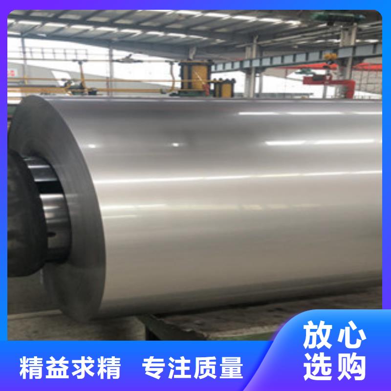 不锈钢瓦楞板厂家现货生产加工设计合理