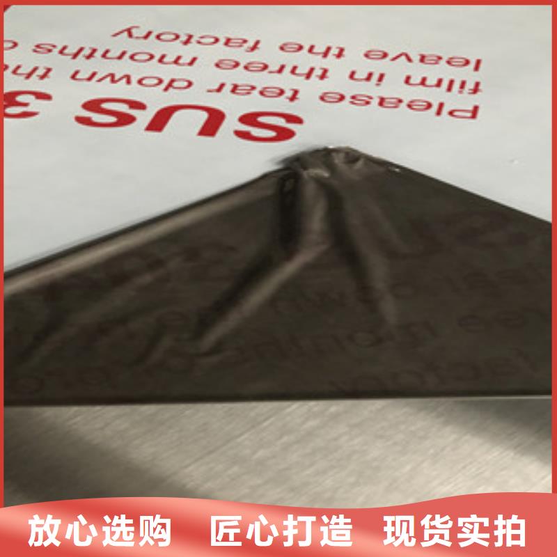 2025k镜面不锈钢板代理厂商设计合理