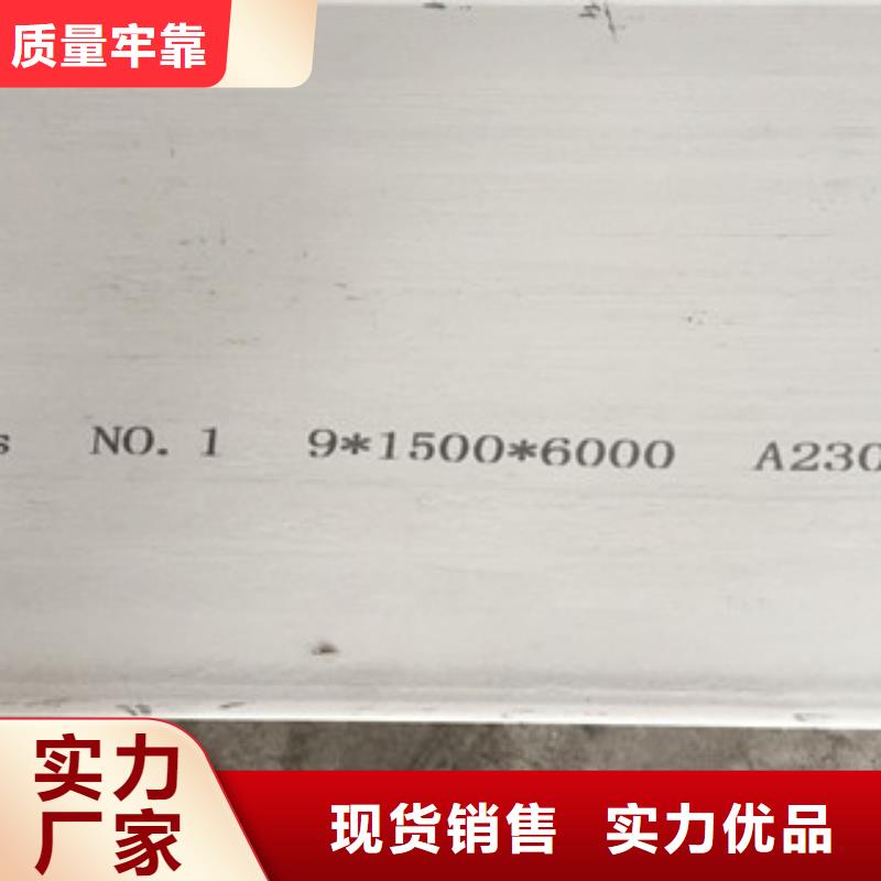 202不锈钢水槽优质服务货源足质量好