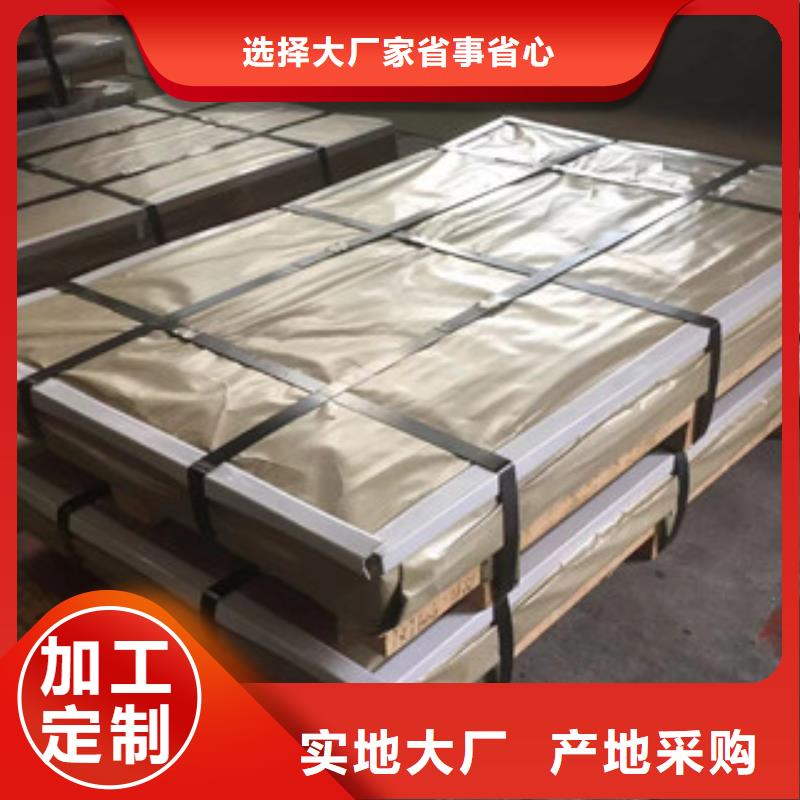 304不锈钢水槽零售商多种规格供您选择
