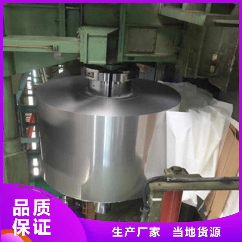 不锈钢拉丝板销售出货快当地品牌