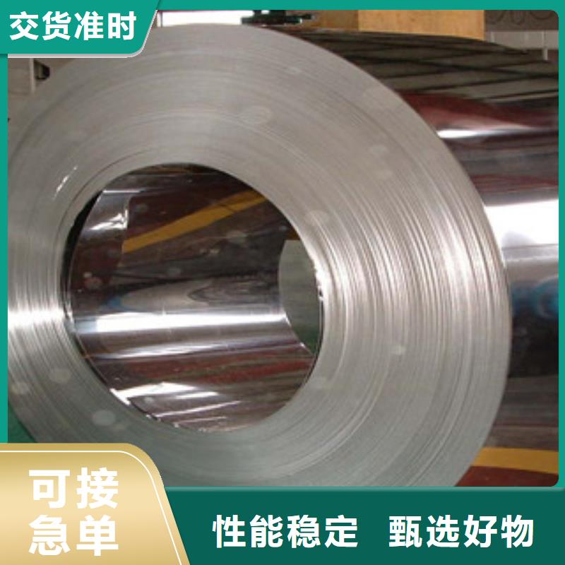 304不锈钢板批发海量现货直销