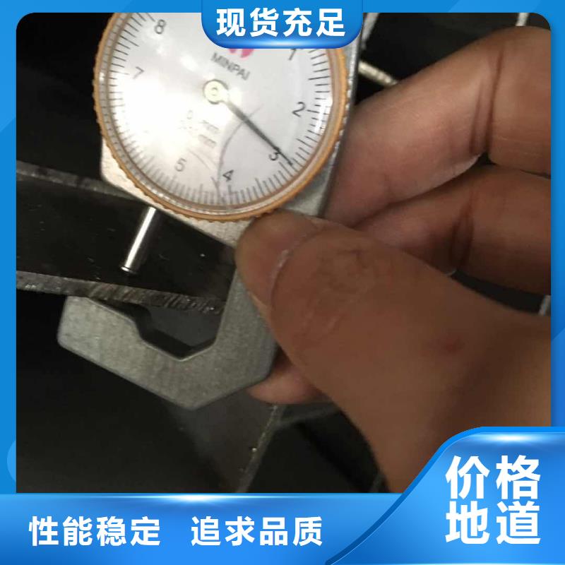 厚壁不锈钢管价格厂诚信经营