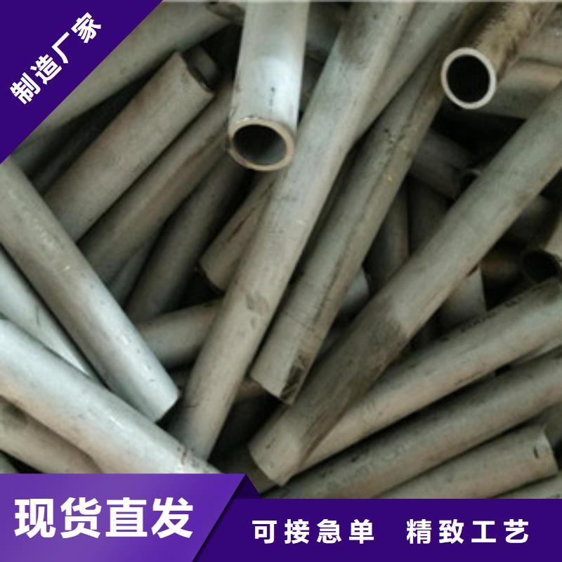 2205不锈钢风管现货库存精品选购