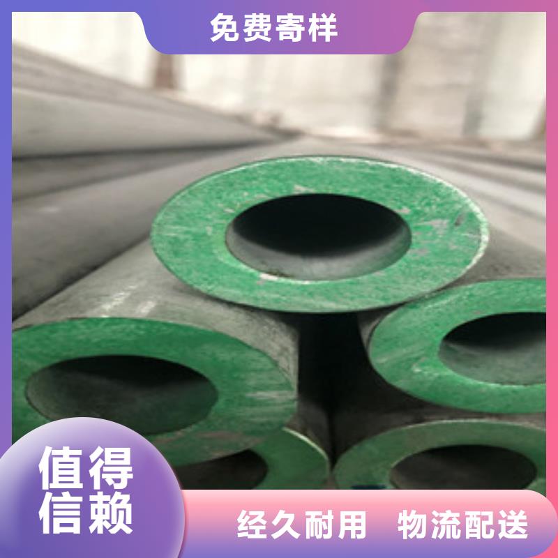 310S工业不锈钢焊管价格厂诚信经营