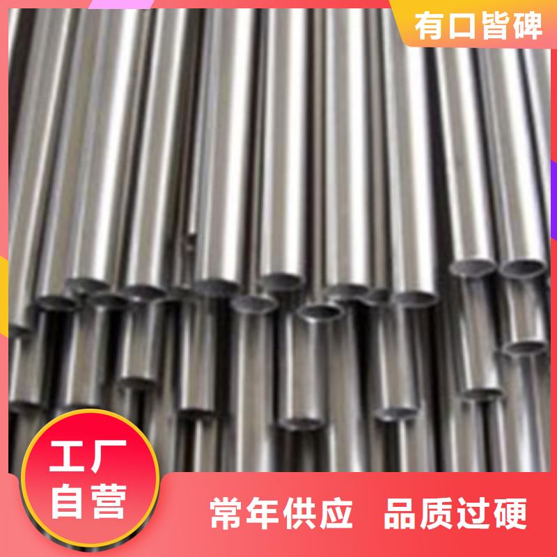 不锈钢换热管生产品质保证应用广泛