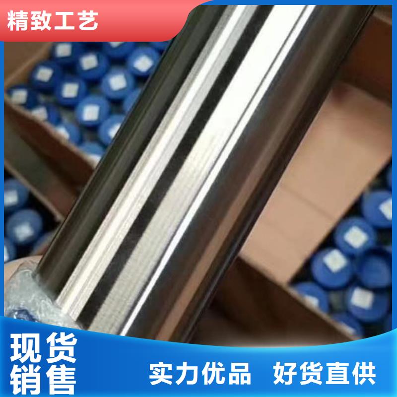 不锈钢管欢迎来电物流配货上门当地供应商