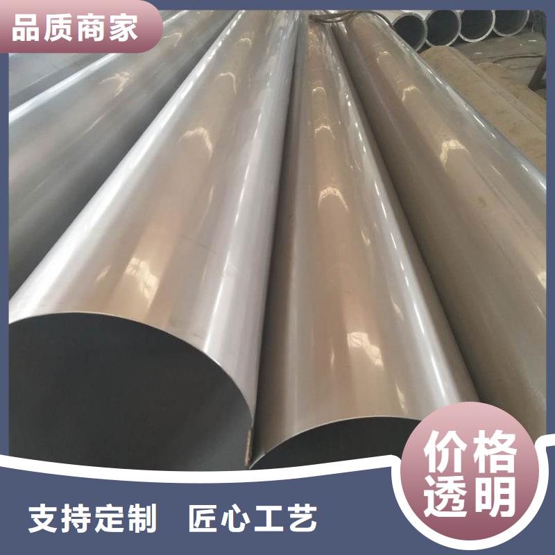 不锈钢方管为您介绍同行低价专业生产团队