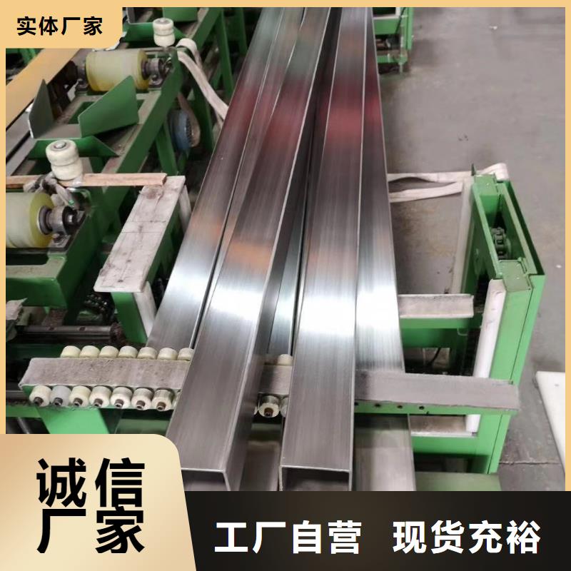 不锈钢方管施工队伍实力厂商定制销售售后为一体