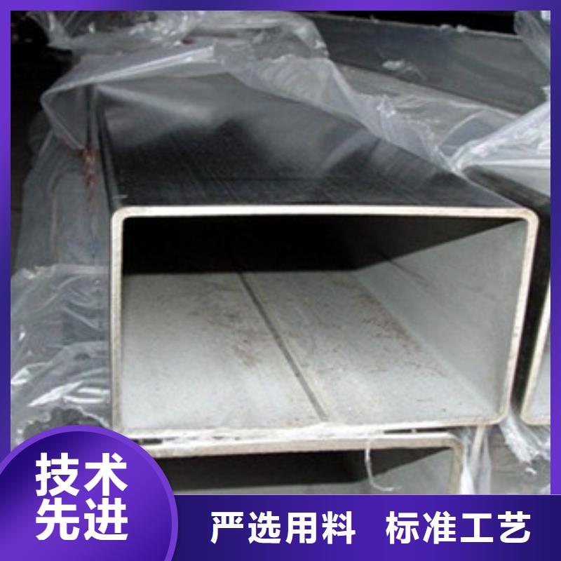不锈钢换热管良心厂家匠心品质质量可靠