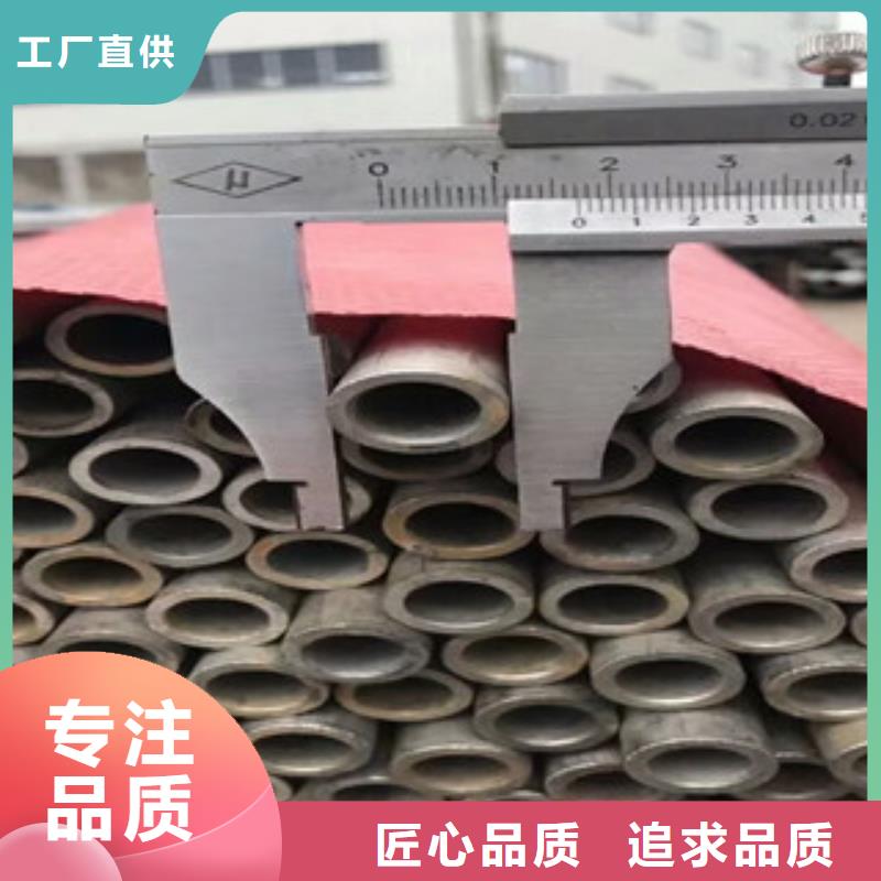 201不锈钢无缝管今日行情直销厂家