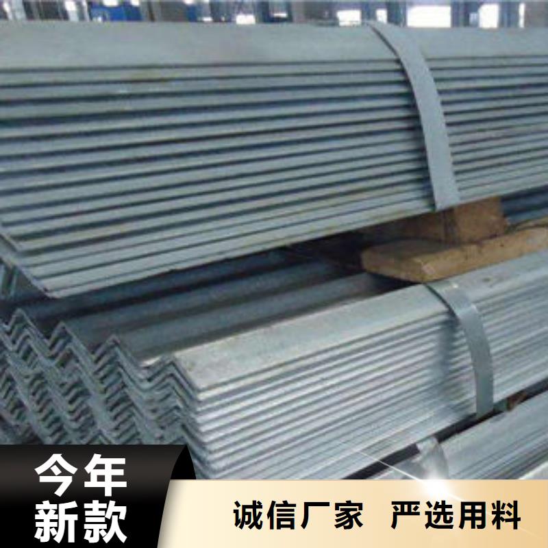 不锈钢角钢理论重量表精致工艺