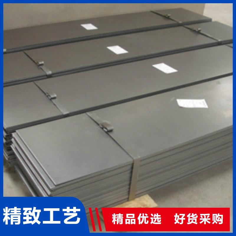 309s不锈钢扁钢规格尺寸同城公司